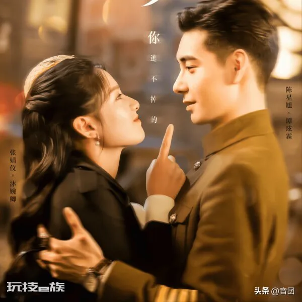 好看的军阀电视剧都有哪些(分享5部民国军阀题材电视剧)-图片10