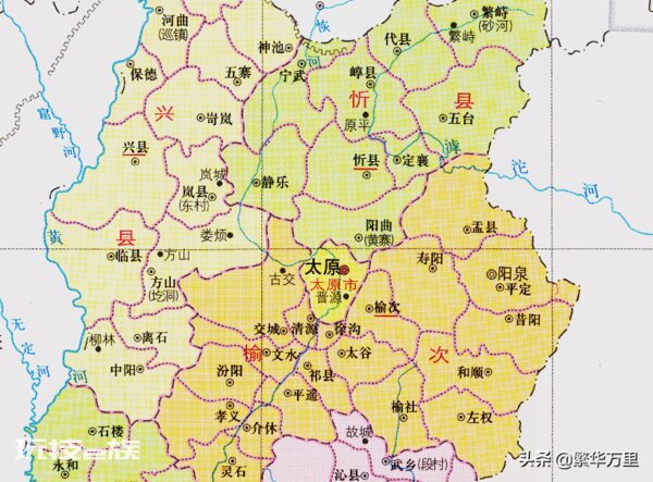 吕梁市属于哪个省(山西省吕梁市的13个区县形成历史)-图片2