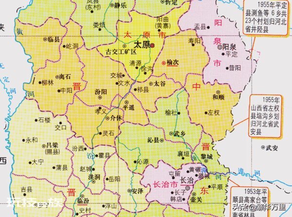 吕梁市属于哪个省(山西省吕梁市的13个区县形成历史)-图片3
