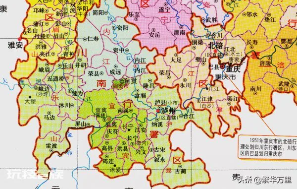 宜宾是哪个省的城市(四川省宜宾市的行政区划演变历史)-图片1