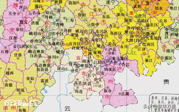 宜宾是哪个省的城市(四川省宜宾市的行政区划演变历史)-图片5