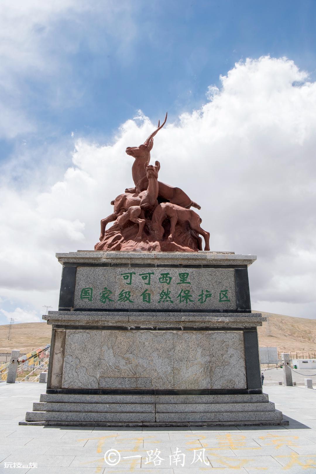 格尔木属于哪个省(中国面积最大的县级市格尔木位于哪里)-图片11