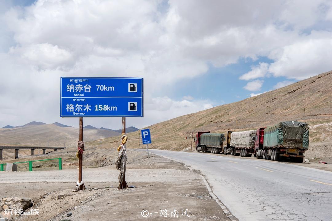 格尔木属于哪个省(中国面积最大的县级市格尔木位于哪里)-图片12