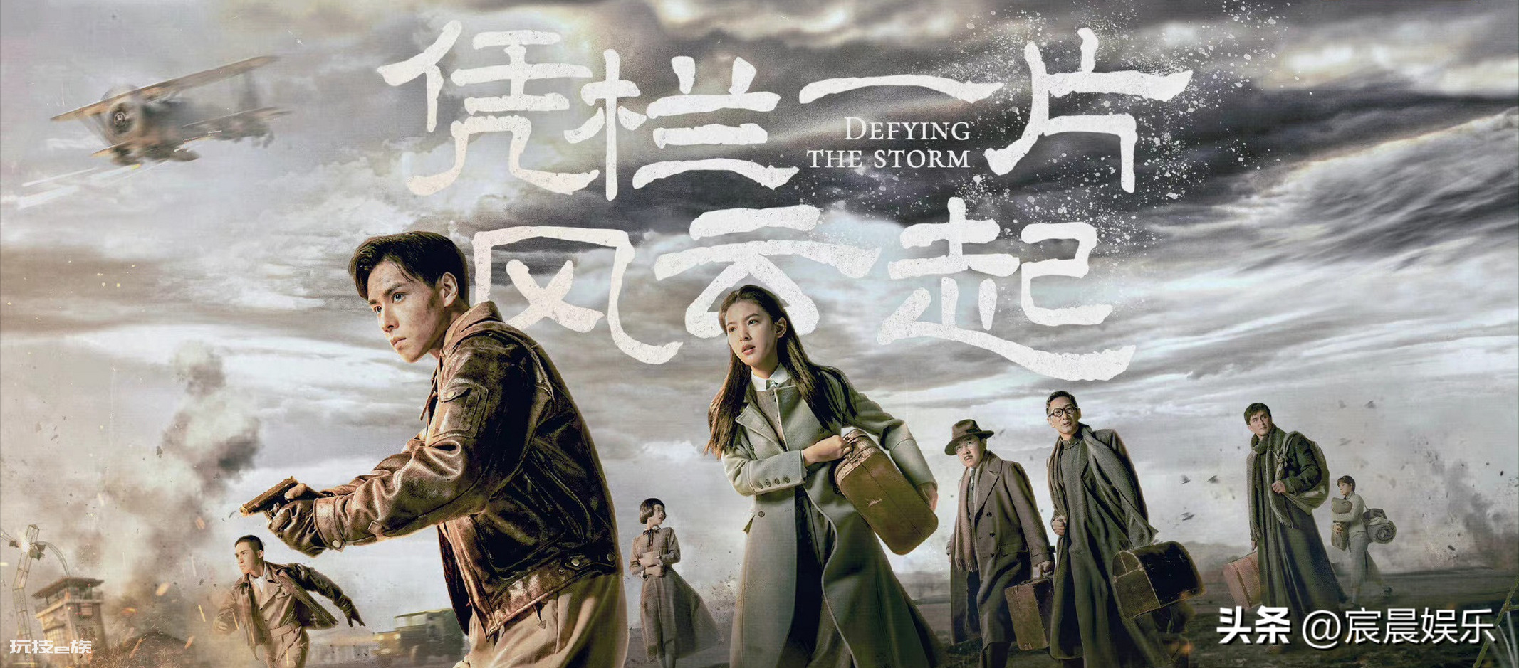 霸道军阀爱情剧电视剧(五部好看的民国军阀电视剧)-图片8