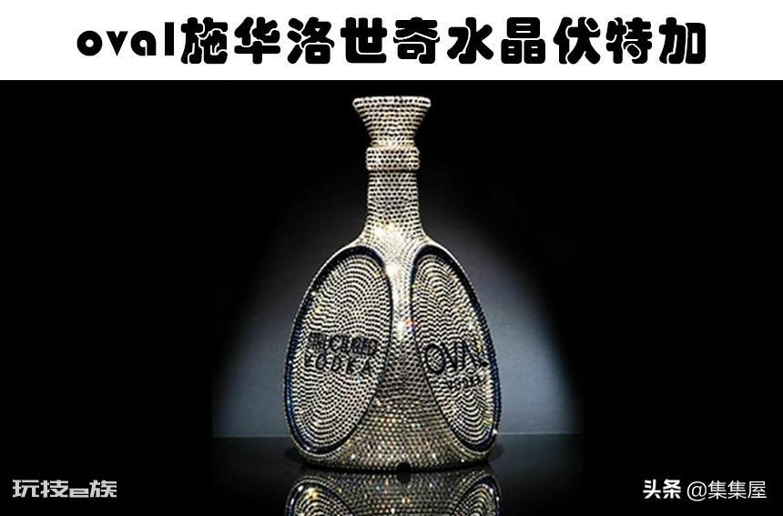 全球最贵的饮料(世界上真实存在的5大非常昂贵的饮料)-图片3