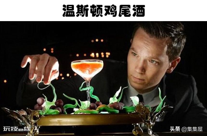 全球最贵的饮料(世界上真实存在的5大非常昂贵的饮料)-图片4