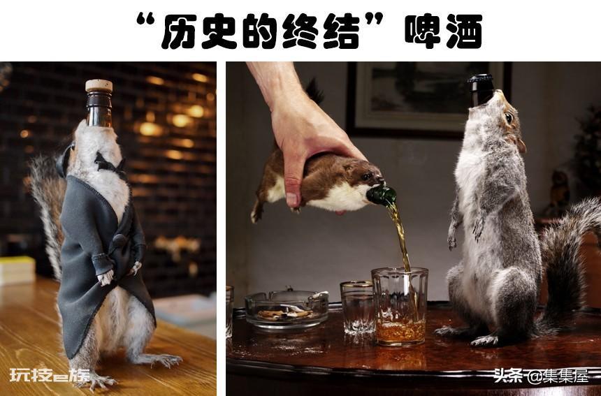 全球最贵的饮料(世界上真实存在的5大非常昂贵的饮料)-图片6