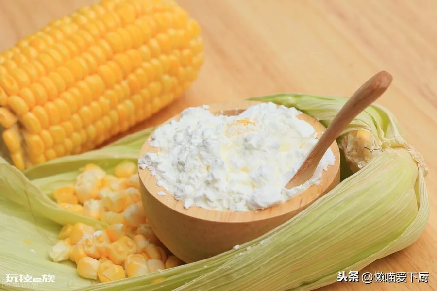 超市的玉米粉是玉米淀粉吗(玉米粉和玉米淀粉的区别)-图片1