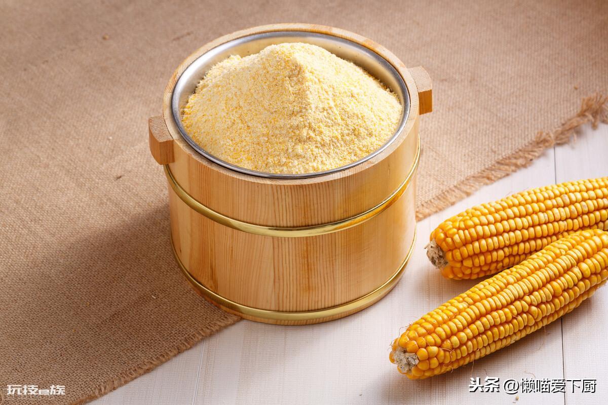 超市的玉米粉是玉米淀粉吗(玉米粉和玉米淀粉的区别)-图片3