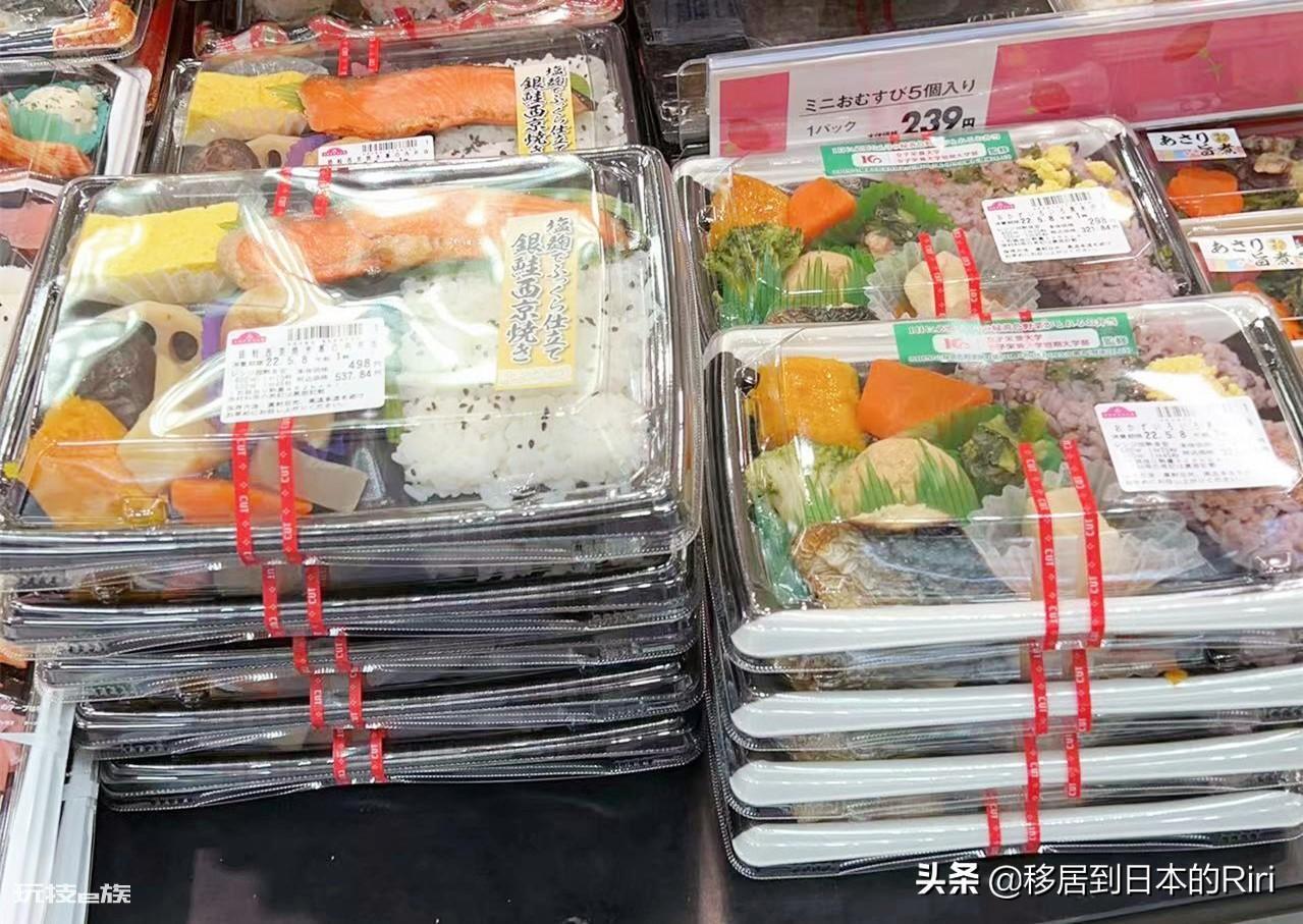 便当是什么意思网络用语(日本便当其实就是俗称的盒饭)-图片1