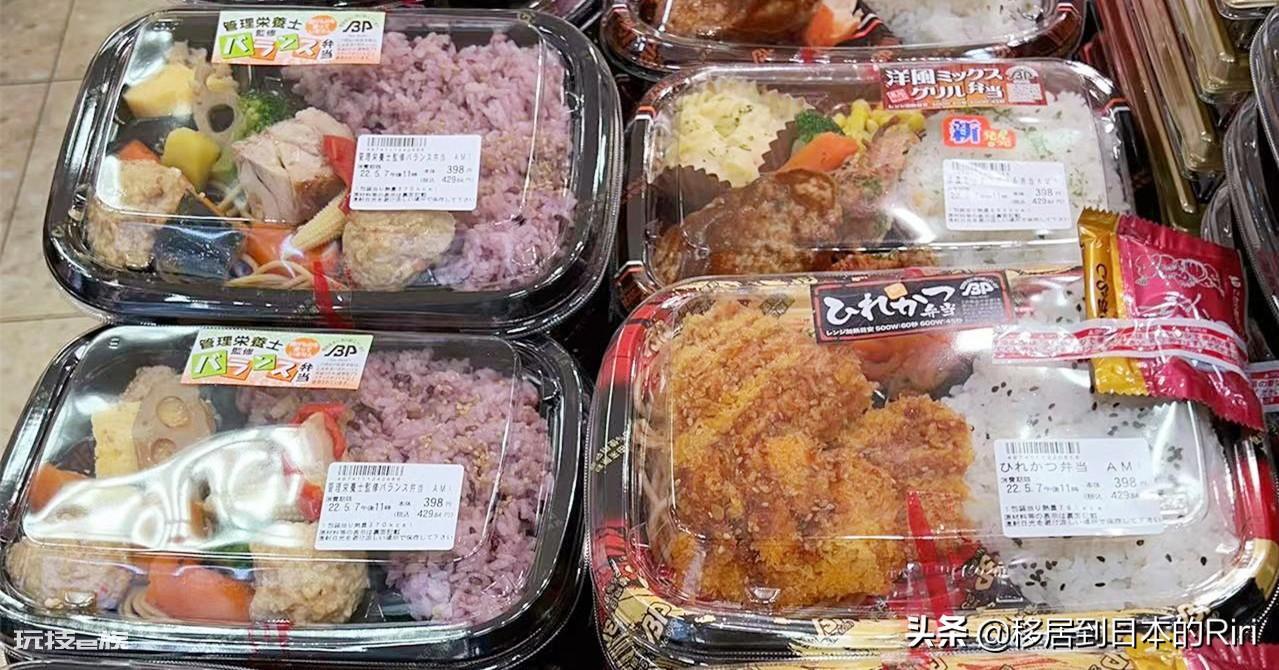 便当是什么意思网络用语(日本便当其实就是俗称的盒饭)-图片3