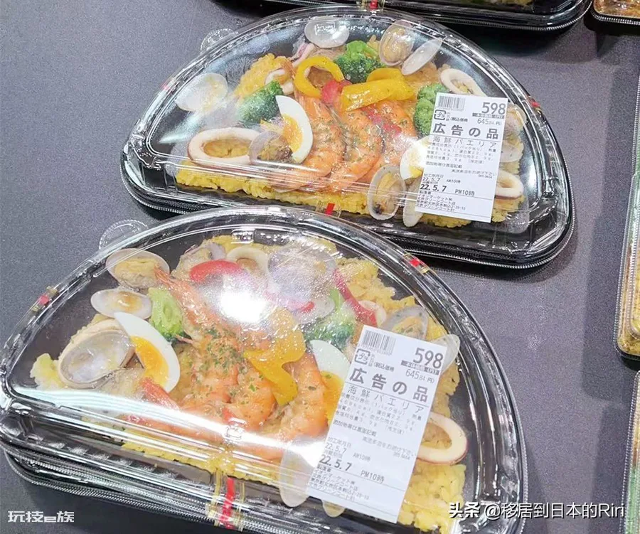 便当是什么意思网络用语(日本便当其实就是俗称的盒饭)-图片5