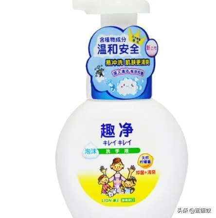 洗手液十大排名推荐(十大洗手液品牌排行榜)-图片5