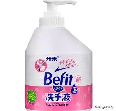 洗手液十大排名推荐(十大洗手液品牌排行榜)-图片6