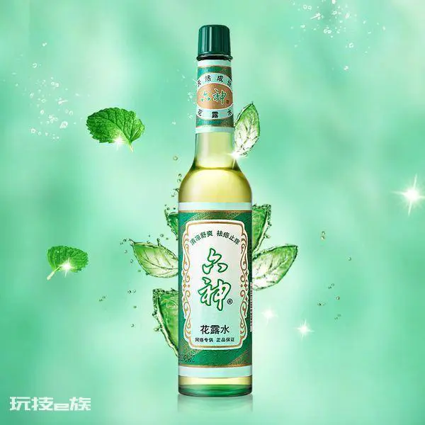 手上油漆怎么洗掉最快的方法(清洗掉手上的油漆不伤手妙招)-图片3