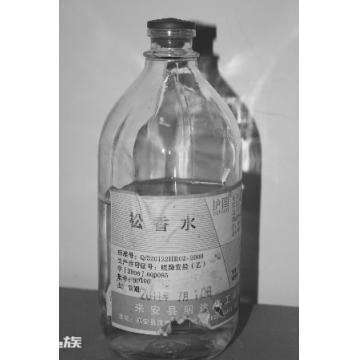 手上油漆怎么洗掉最快的方法(清洗掉手上的油漆不伤手妙招)-图片7