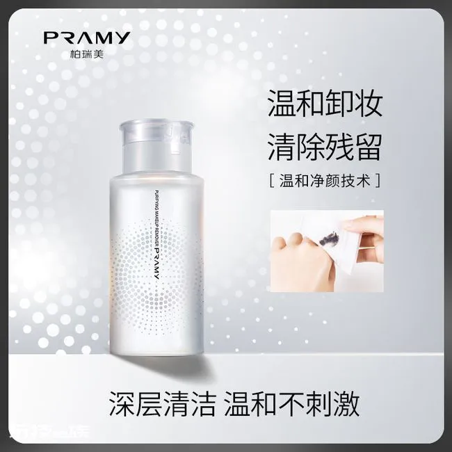 手上油漆怎么洗掉最快的方法(清洗掉手上的油漆不伤手妙招)-图片9