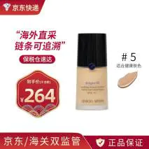 粉底液排名前十的品牌(公认好用口碑又好的粉底液)-图片1