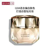 粉底液排名前十的品牌(公认好用口碑又好的粉底液)-图片3