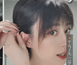 留长发的尴尬期怎么打理头发（长发过渡期的发型介绍）-图片21