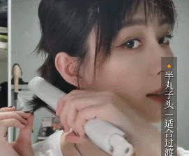 留长发的尴尬期怎么打理头发（长发过渡期的发型介绍）-图片23