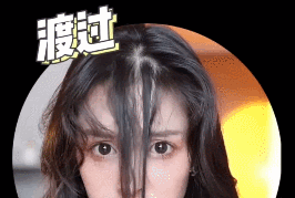留长发的尴尬期怎么打理头发（长发过渡期的发型介绍）-图片32