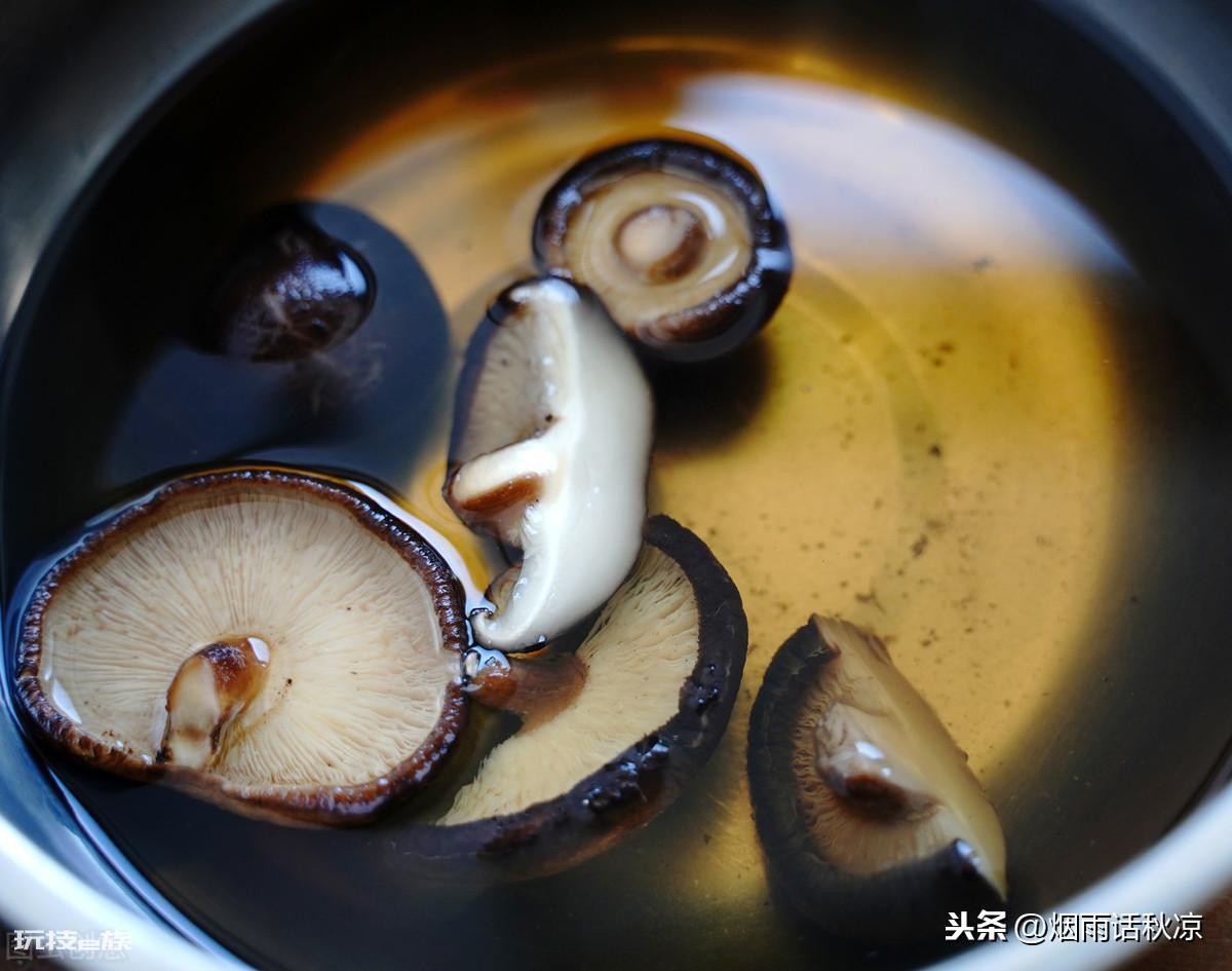 干香菇一般要泡多久才能食用(干香菇泡发的正确方法和时间)-图片1