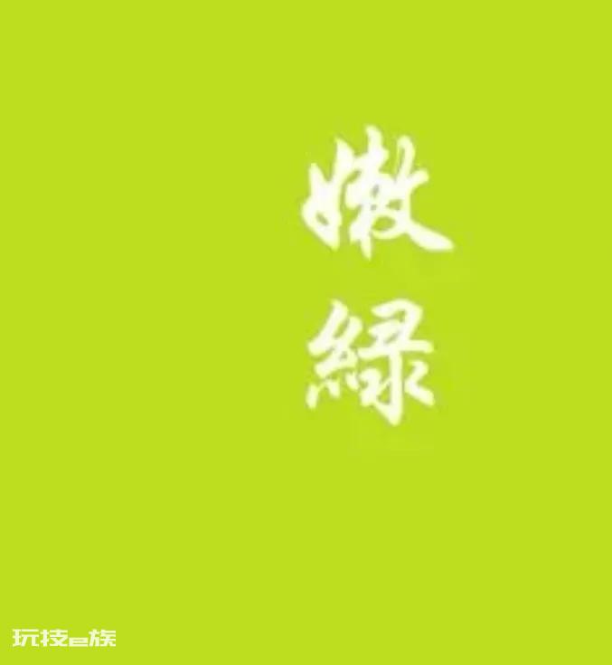 绿色有哪几种绿(绘画中常见的绿色有哪几种)-图片2