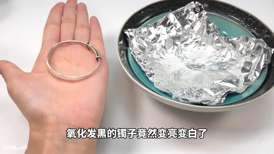 银首饰怎么清洗能变亮一点(用什么清洗银饰品才会更亮)-图片8