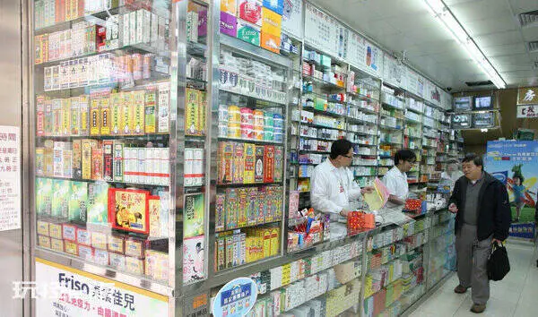开药店的利润有多大(现在普通人开药店真的能很赚钱吗)-图片2