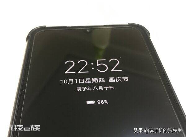 息屏显示费电吗（电脑息屏显示全天开着耗电吗）-图片2