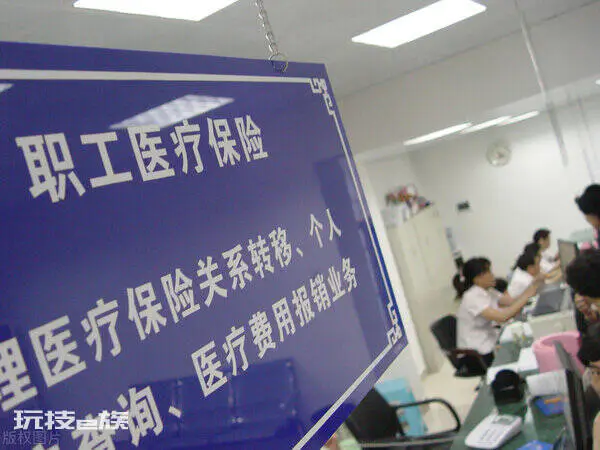 社保和农保有什么不同(农村养老保险和单位社保哪个划算)-图片1