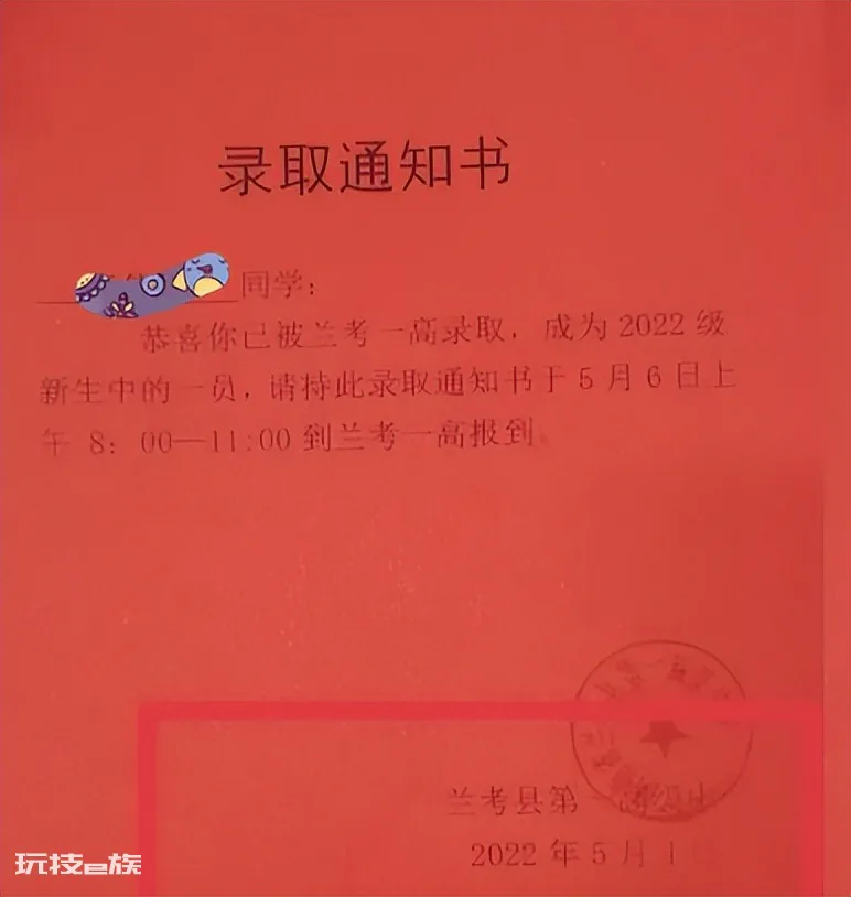初中生怎样才能保送高中生(初三学生可以不参加中考保送)-图片2