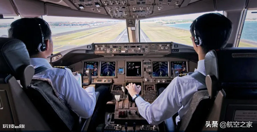 航空机长一般是什么学历(航空机长的应聘标准是什么)-图片3
