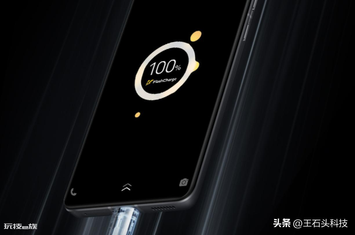vivo新款手机即将上市是哪款（vivo新款手机型号）-图片4