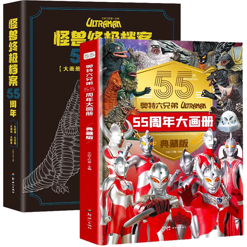 十大最弱女生奥特曼是谁(盘点女性奥特曼图片)-图片12