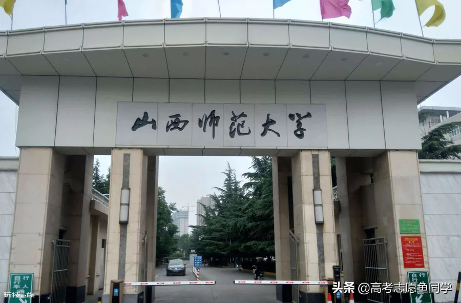 二本较好的师范大学(推荐十所录取分数较低的二本师范大学)-图片2