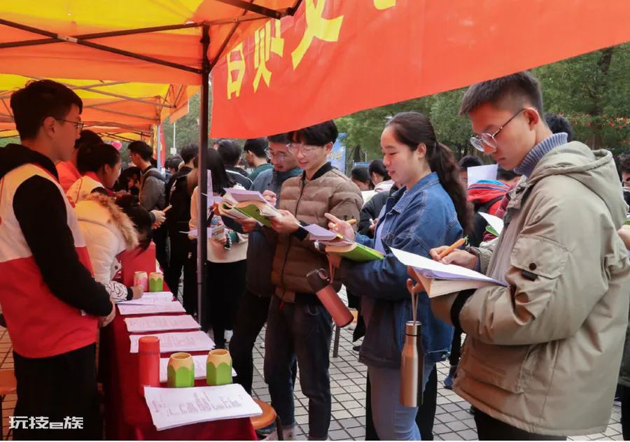 成都理工大学什么档次(成都理工大学算名牌大学吗)-图片8