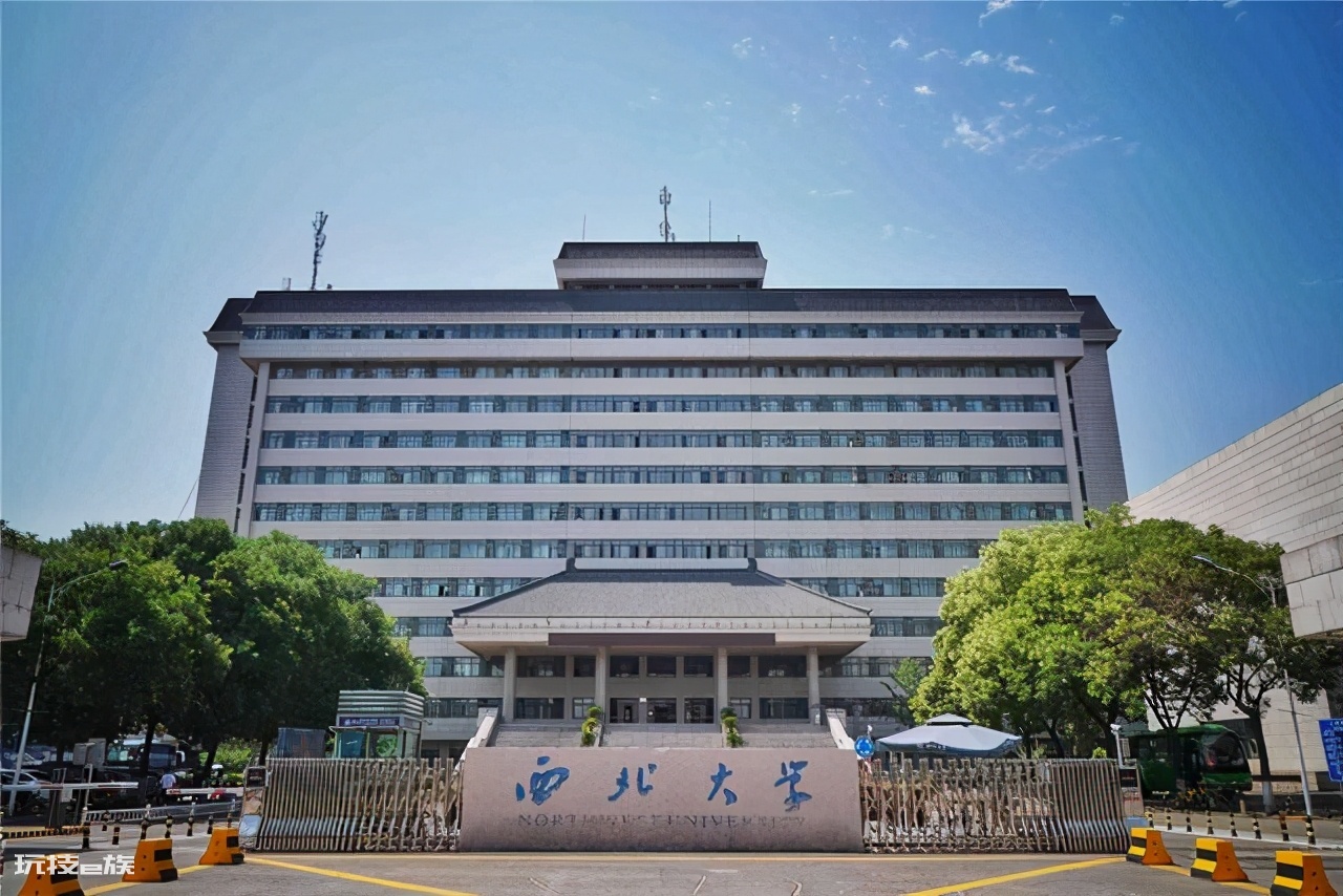 西安211大学有多少所(陕西西安有985和211院校吗)-图片4