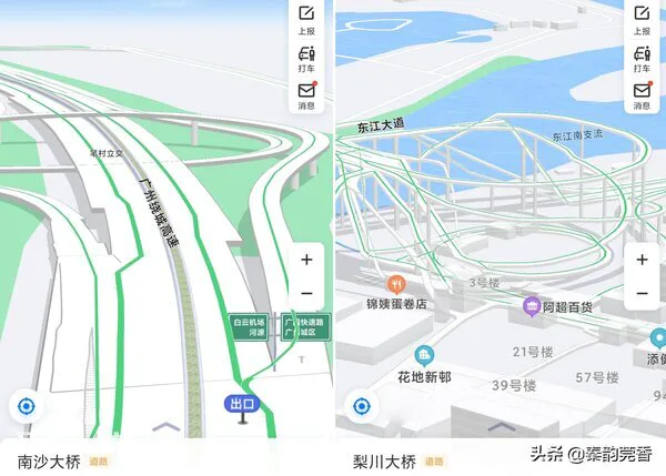 高德和百度哪个导航好用(导航软件哪个最准确又实用)-图片2