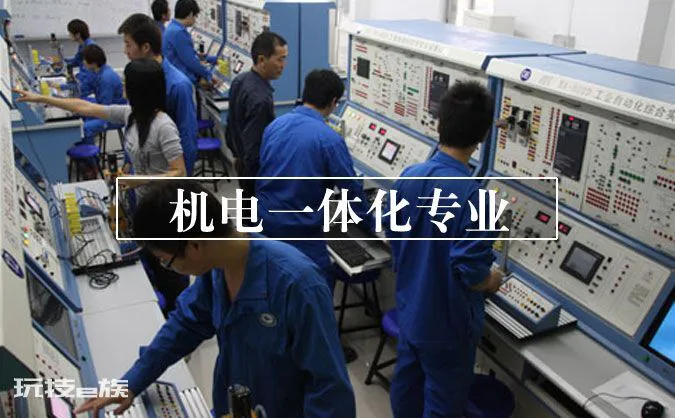 单招的十大类分别有什么内容(单招专业类型盘点)-图片2