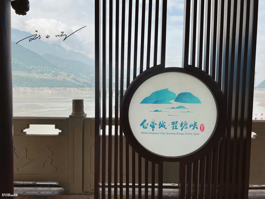 白帝城位于哪个省哪个市(在我国现在的重庆市奉节县)-图片7
