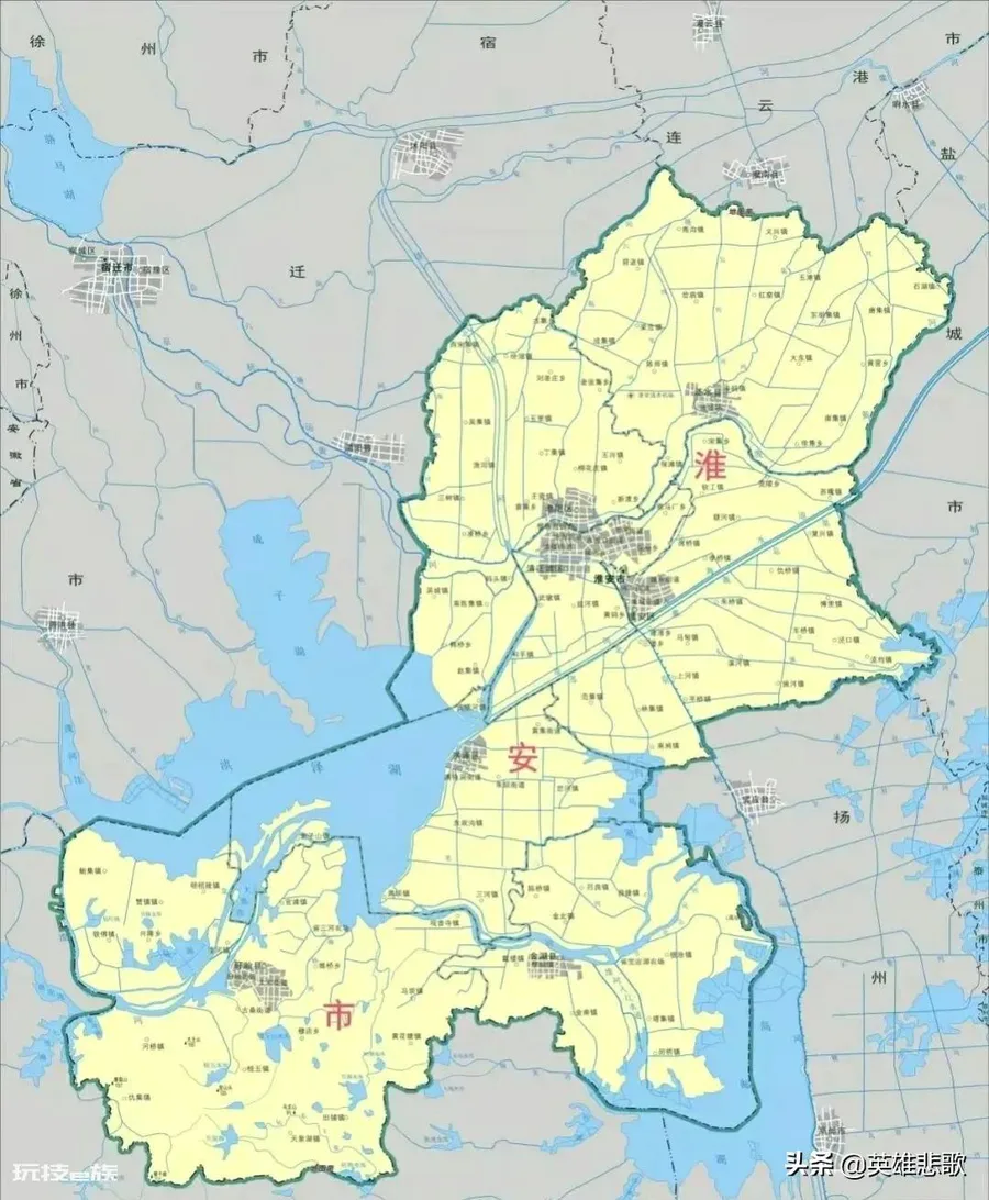 两淮指的是现在什么地方(中国的两淮包括哪些地区)-图片2