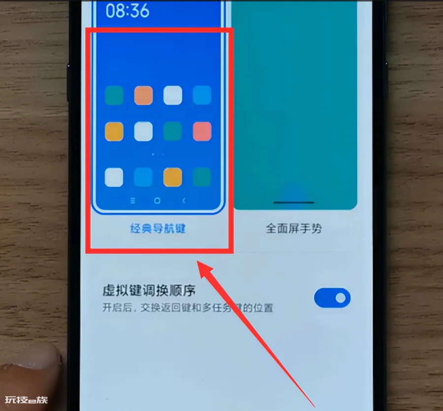 小米12怎么截屏幕(小米手机有哪些快速截图的方法)-图片13