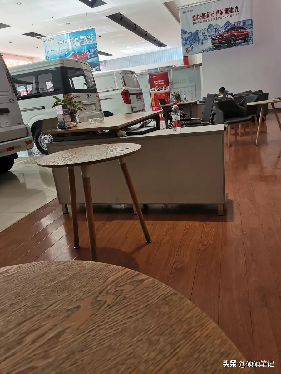 为什么一般4s店不招人(4s店的员工怎么招聘的要求)-图片1