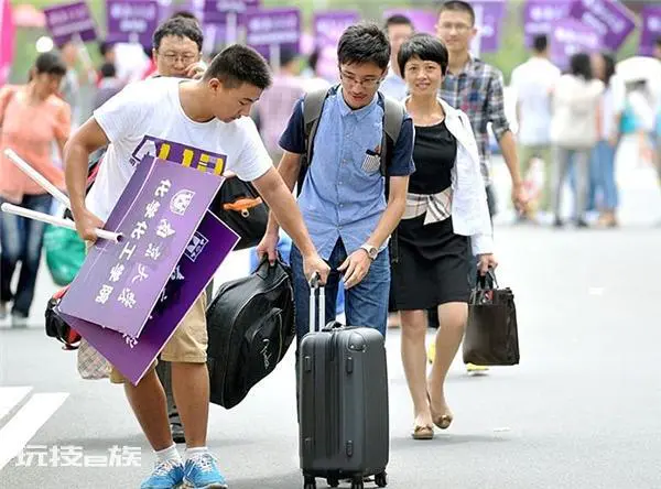 学历等级排列从低到高(我国有哪几种学历等级排列)-图片10