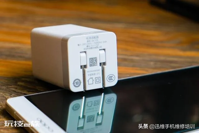手机闪充还是快充好(分别列举闪充和快充的优缺点)-图片2