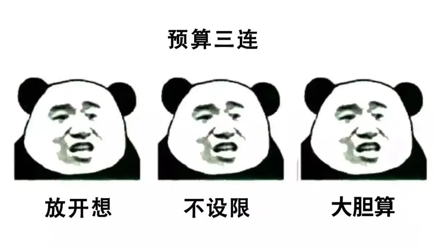 为了5000元起诉值得吗(几千块打纠纷官司到底值不值)-图片1