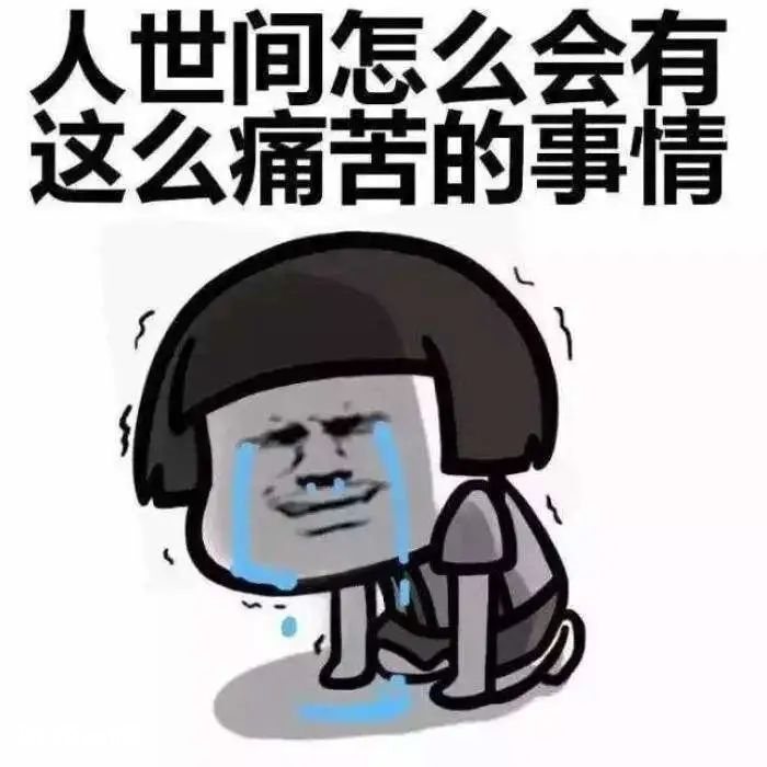 为了5000元起诉值得吗(几千块打纠纷官司到底值不值)-图片3