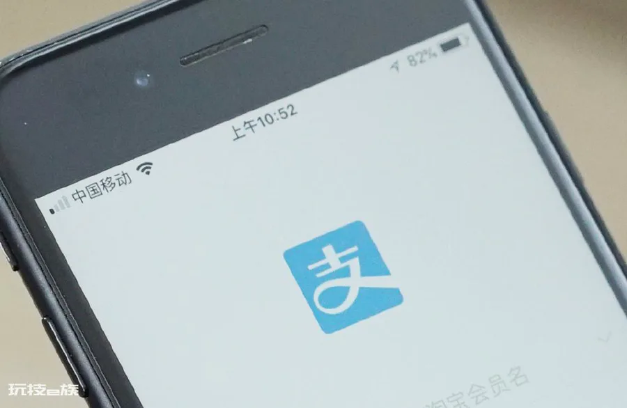 苹果手机闪退是什么原因(怎么解决手机突然闪退的问题)-图片5